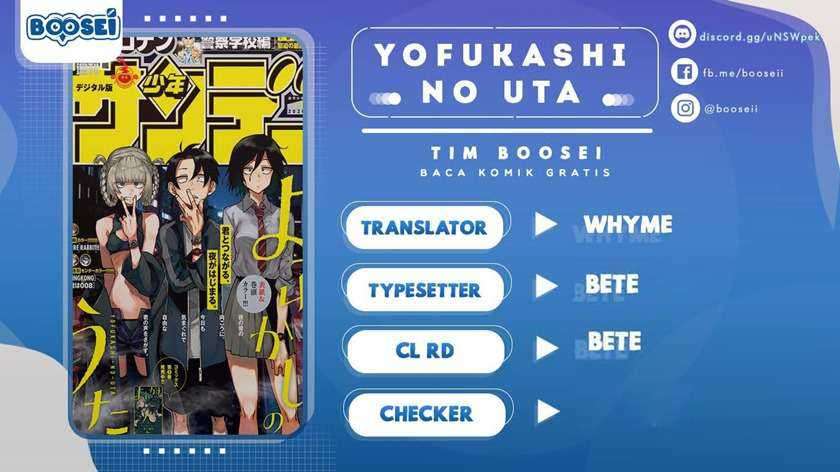 Yofukashi no Uta Chapter 61 - halaman 1