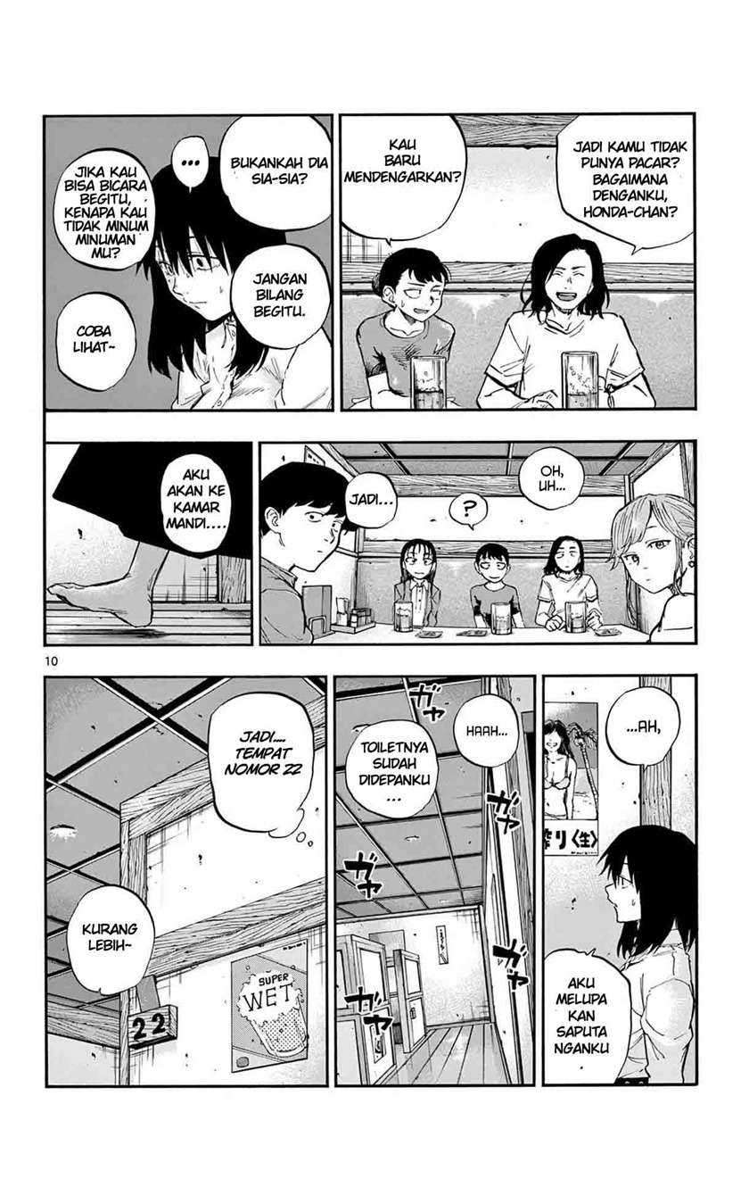 Yofukashi no Uta Chapter 61 - halaman 12