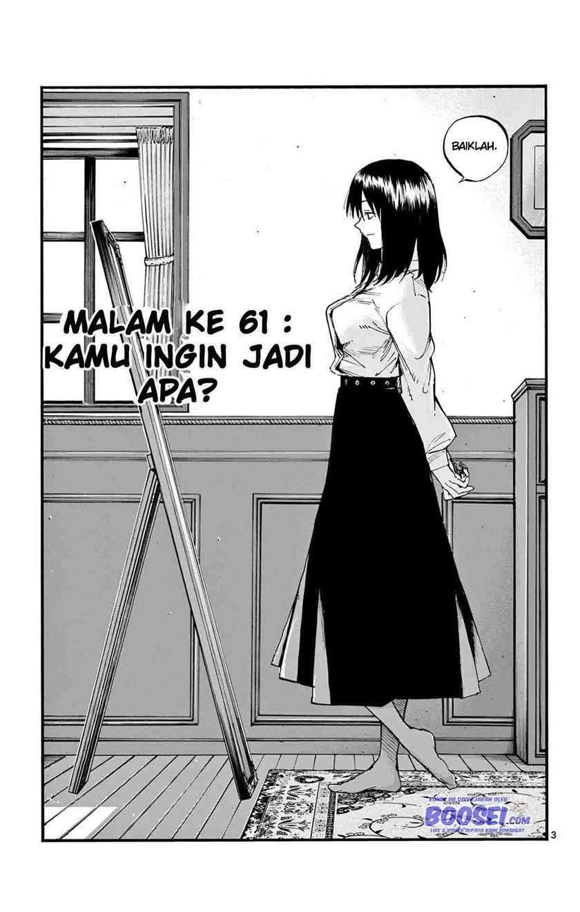 Yofukashi no Uta Chapter 61 - halaman 5