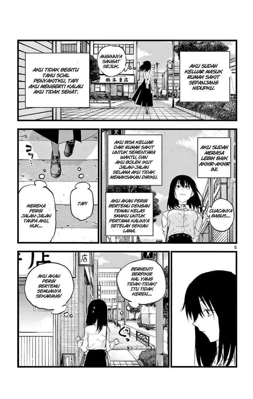 Yofukashi no Uta Chapter 61 - halaman 7