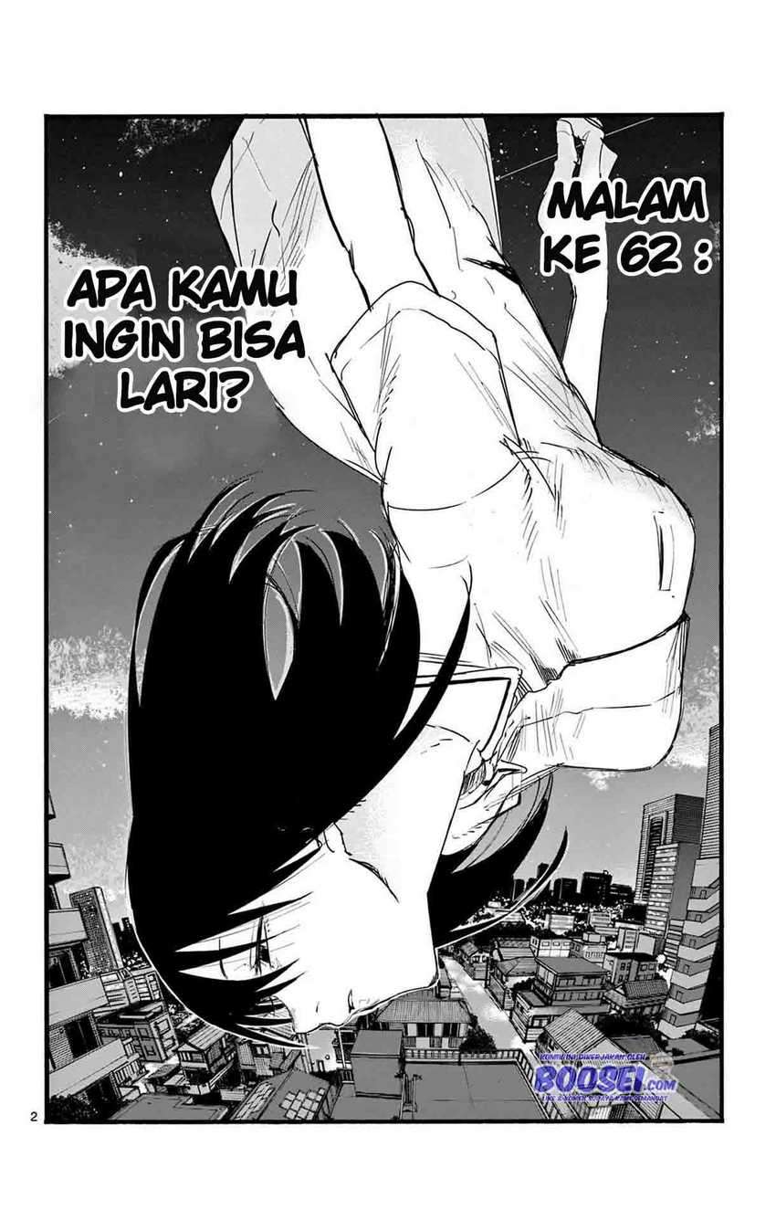 Yofukashi no Uta Chapter 62 - halaman 4