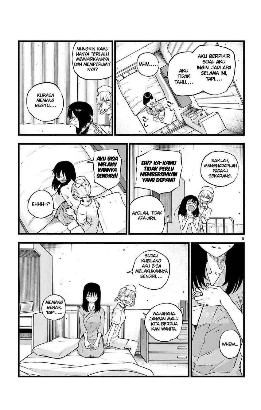 Yofukashi no Uta Chapter 62 - halaman 7