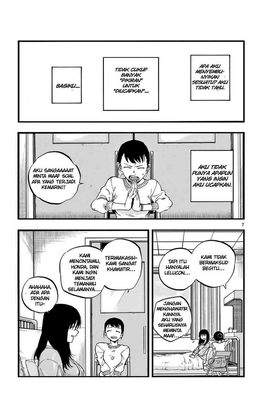 Yofukashi no Uta Chapter 62 - halaman 9