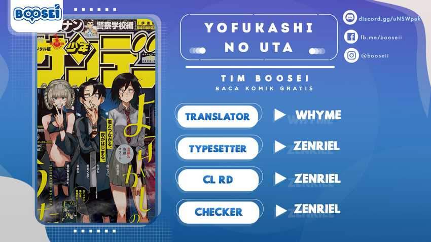 Yofukashi no Uta Chapter 64 - halaman 1