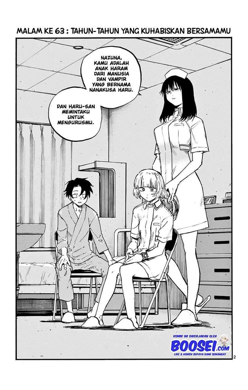 Yofukashi no Uta Chapter 64 - halaman 3
