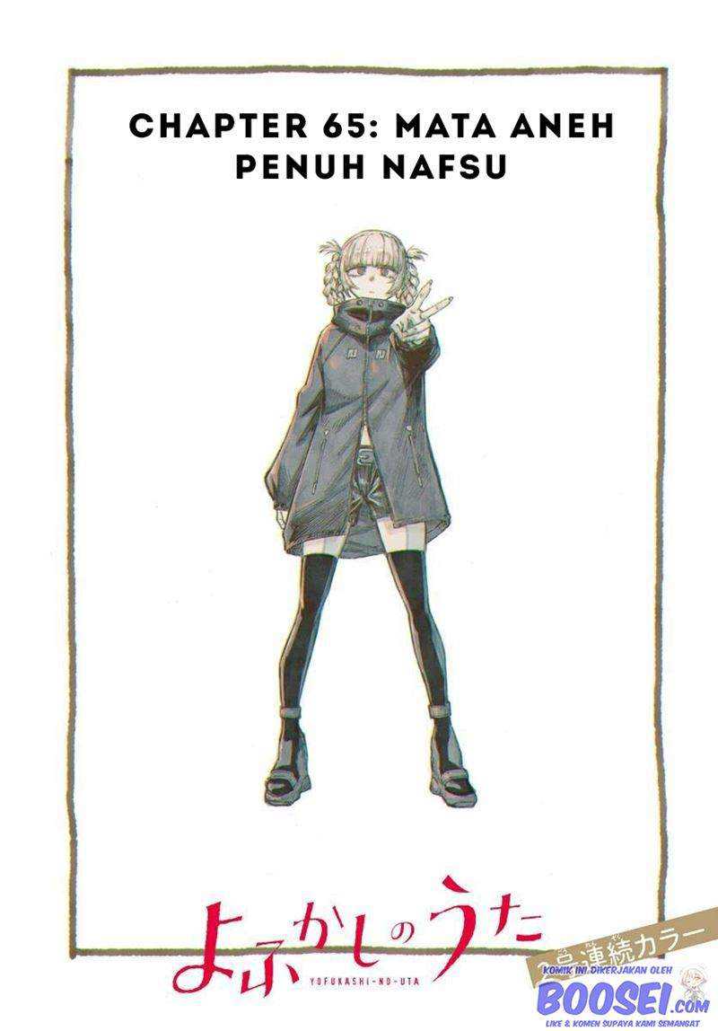 Yofukashi no Uta Chapter 65 - halaman 3