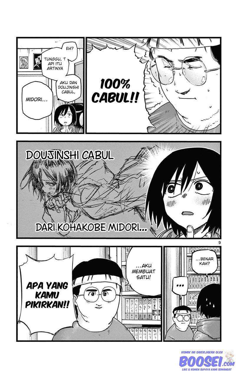 Yofukashi no Uta Chapter 67 - halaman 11