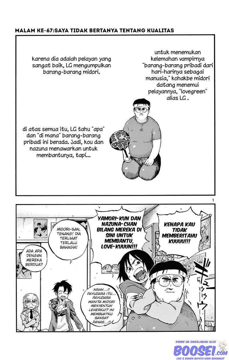 Yofukashi no Uta Chapter 67 - halaman 3