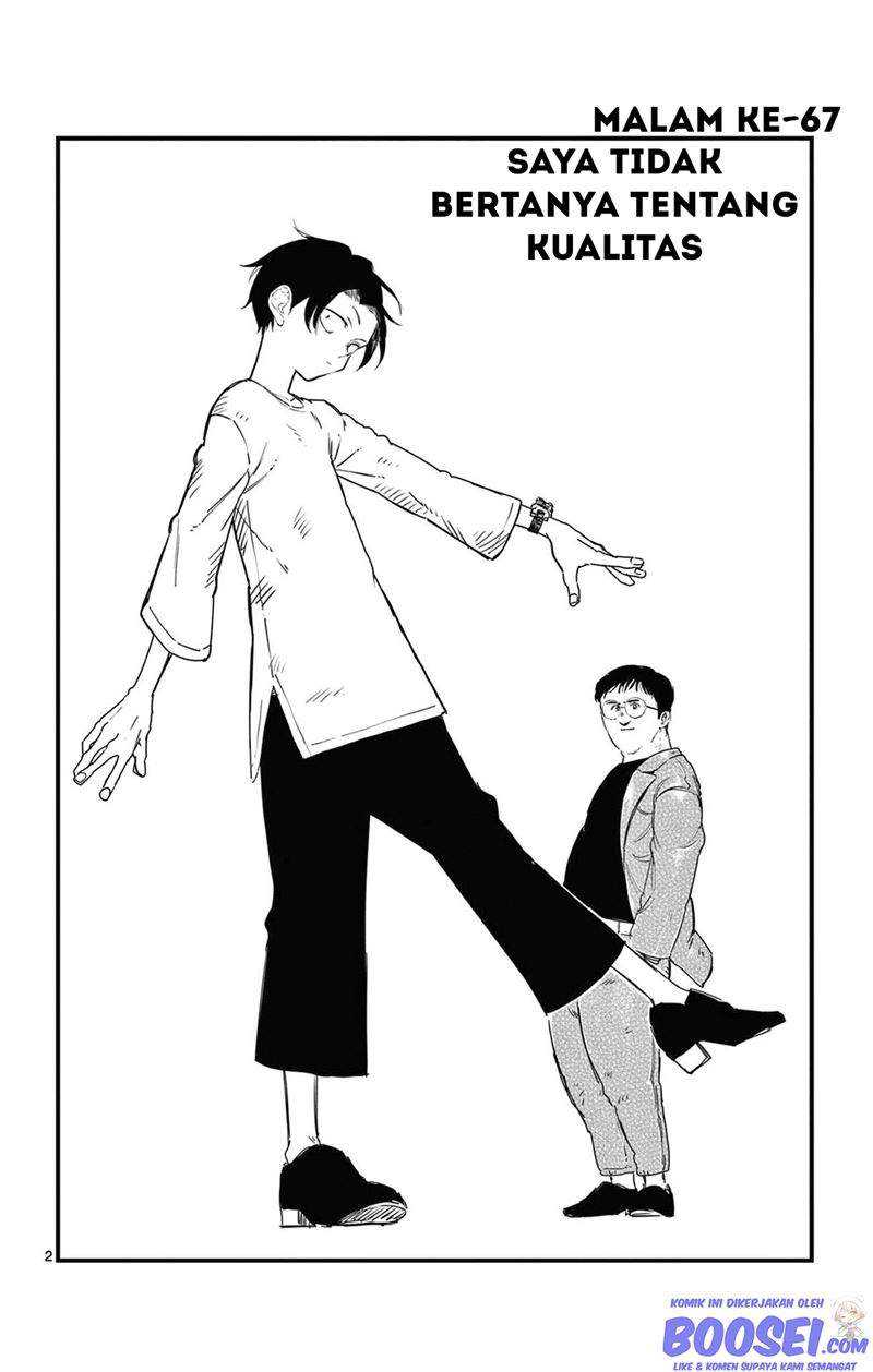 Yofukashi no Uta Chapter 67 - halaman 4