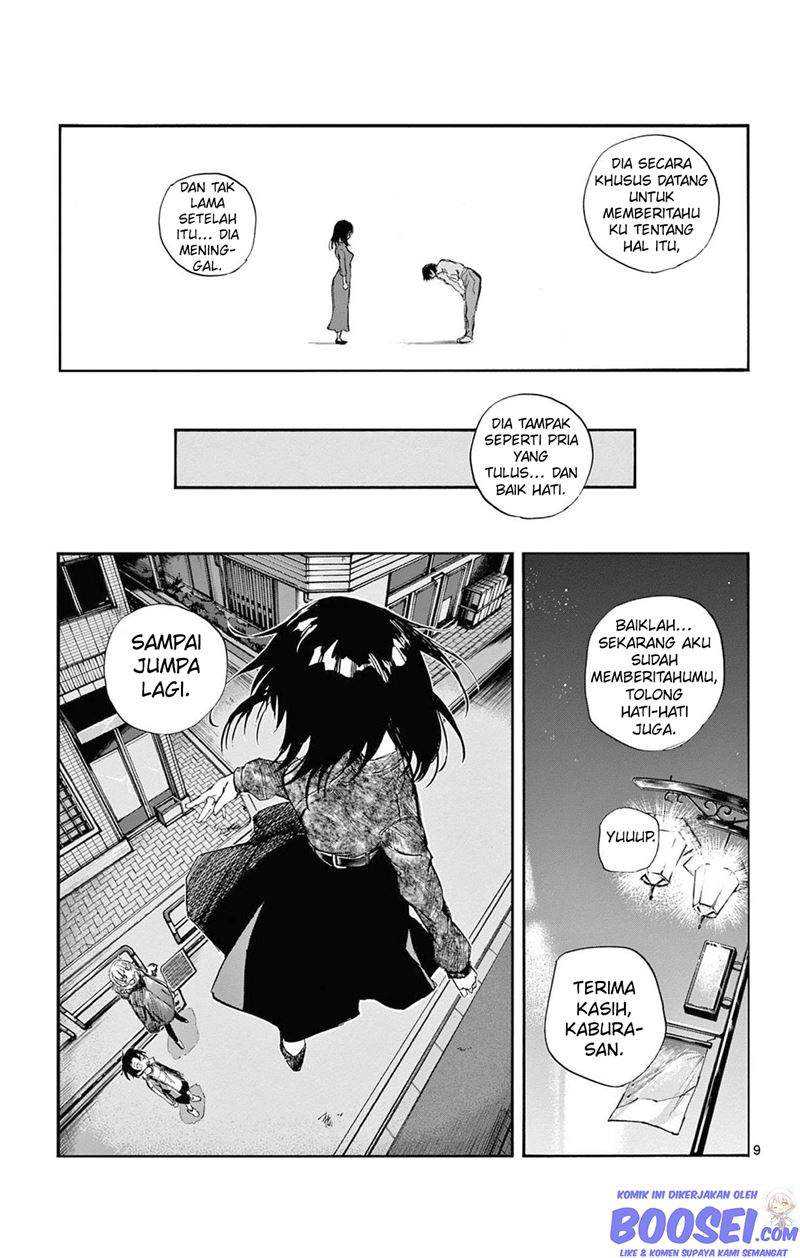 Yofukashi no Uta Chapter 68 - halaman 11