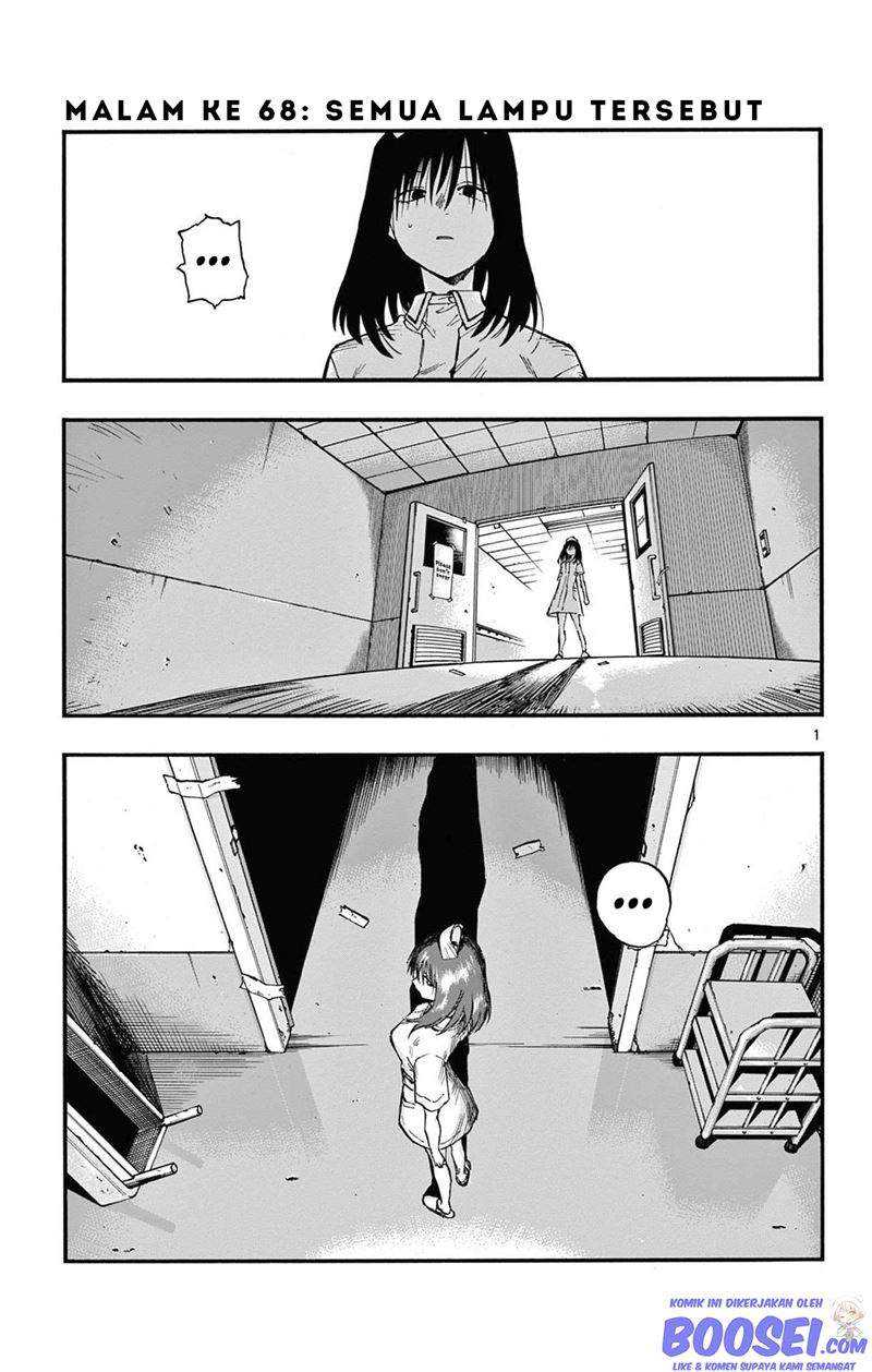 Yofukashi no Uta Chapter 68 - halaman 3