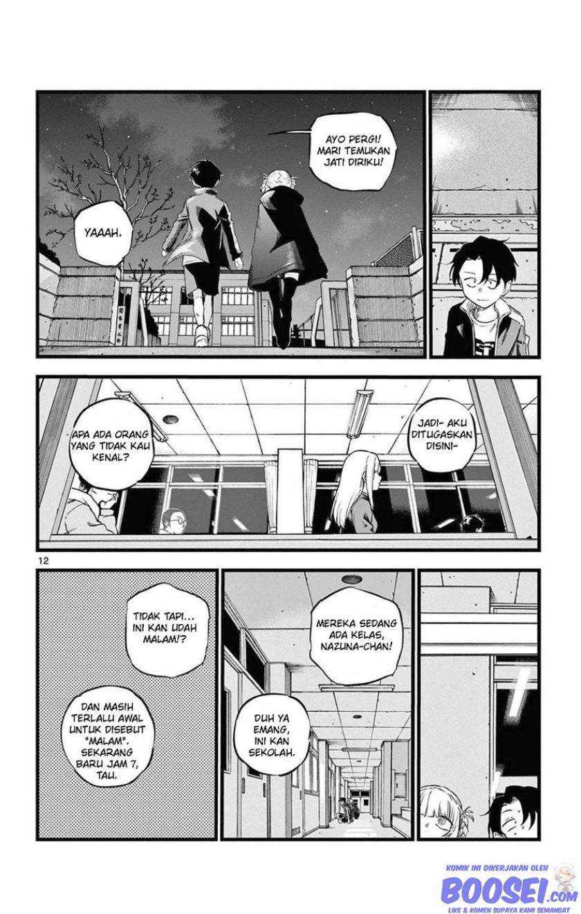 Yofukashi no Uta Chapter 69 - halaman 14