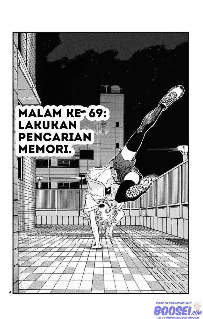 Yofukashi no Uta Chapter 69 - halaman 6