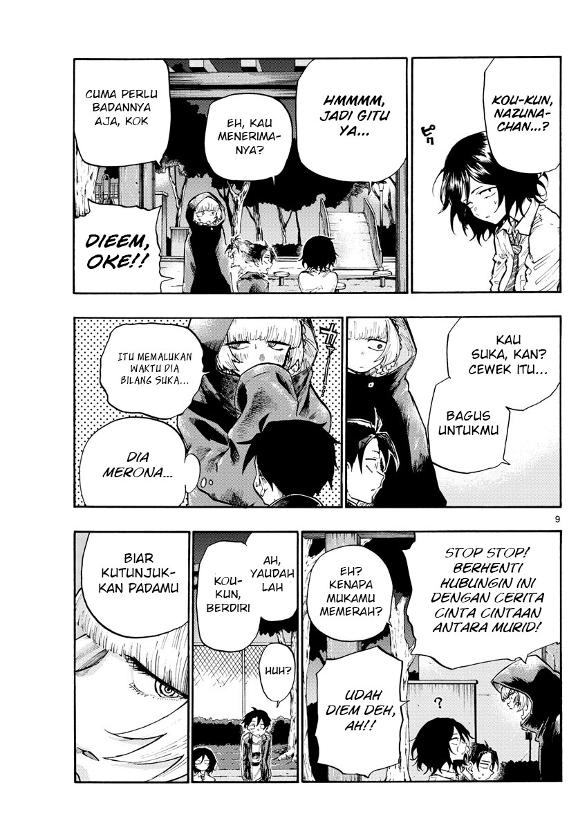 Yofukashi no Uta Chapter 7 - halaman 10