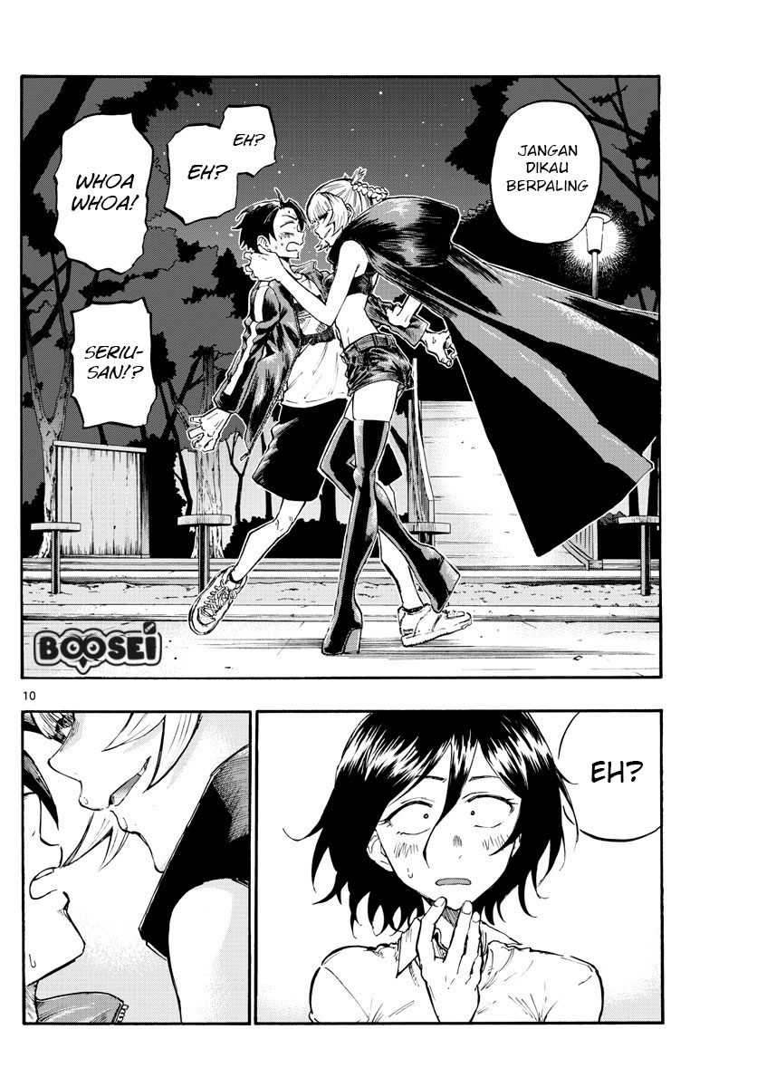 Yofukashi no Uta Chapter 7 - halaman 11