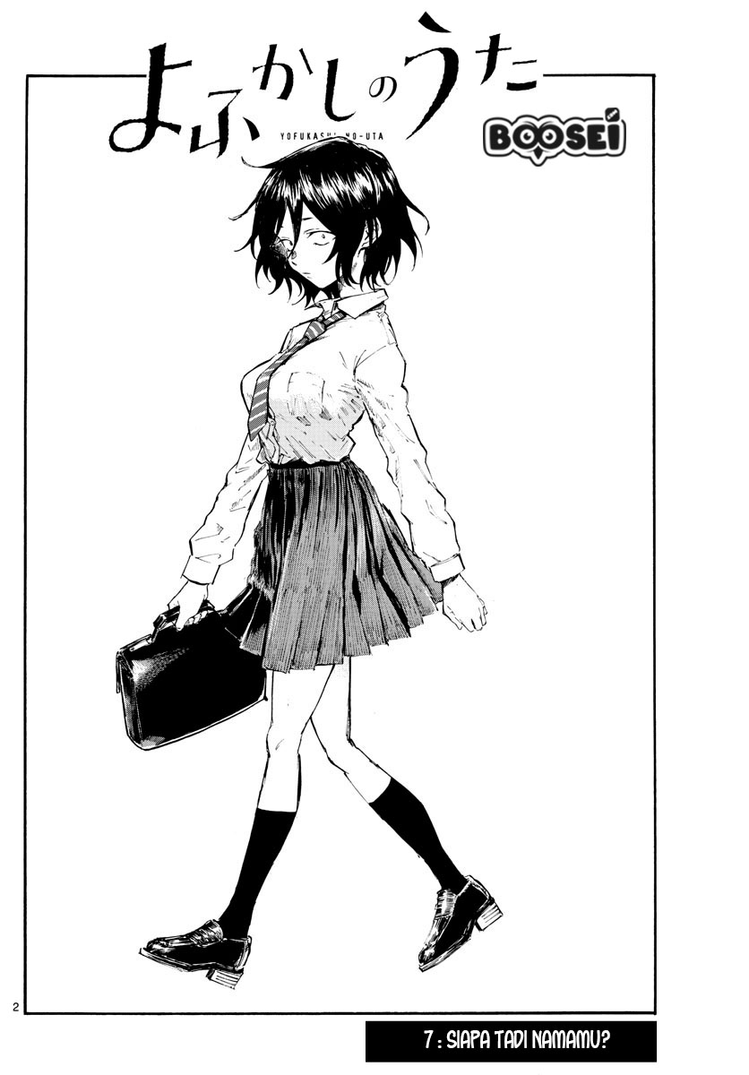Yofukashi no Uta Chapter 7 - halaman 3