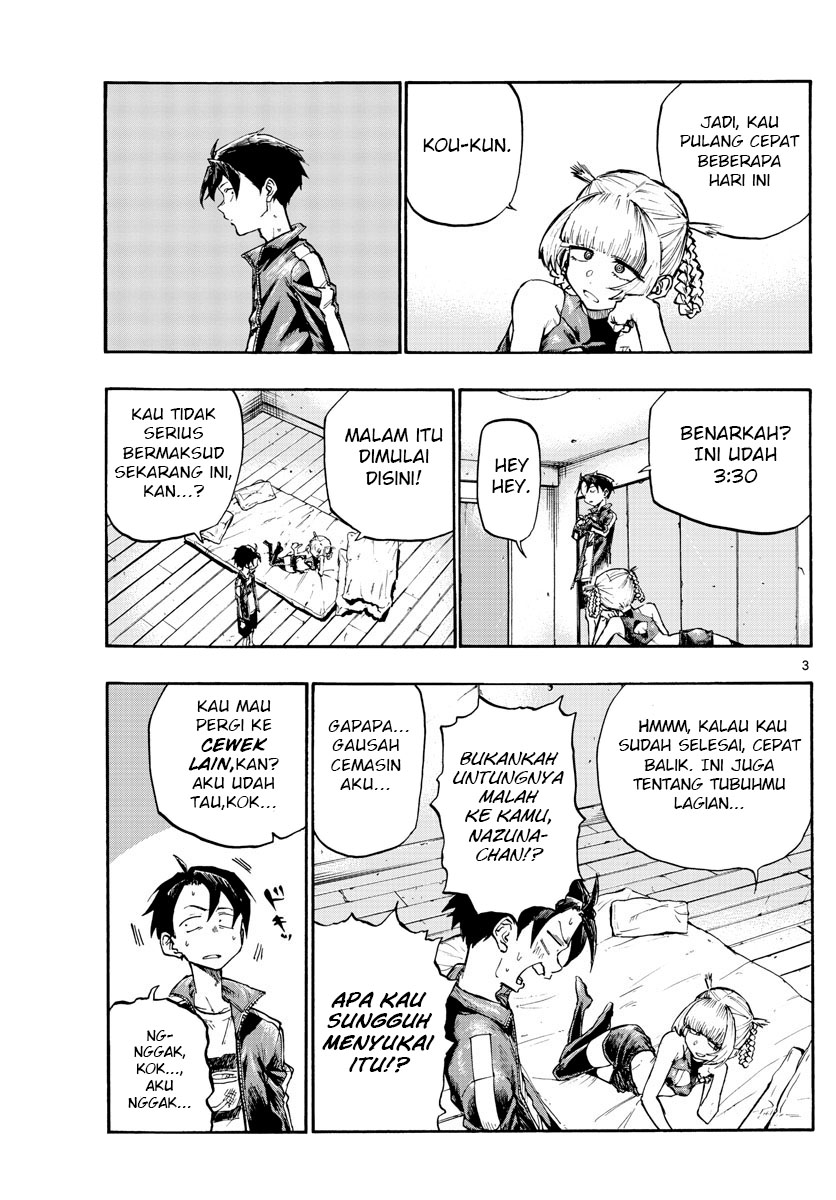 Yofukashi no Uta Chapter 7 - halaman 4