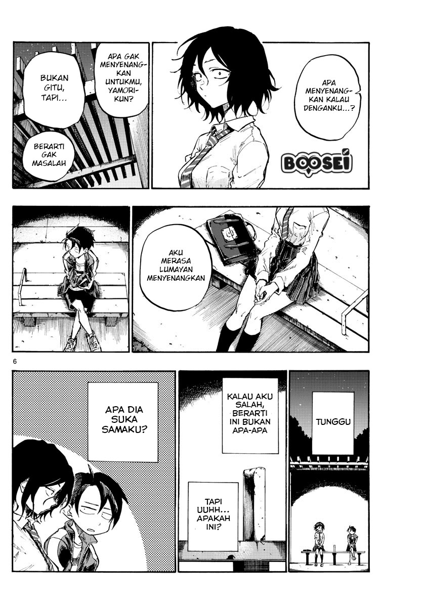 Yofukashi no Uta Chapter 7 - halaman 7