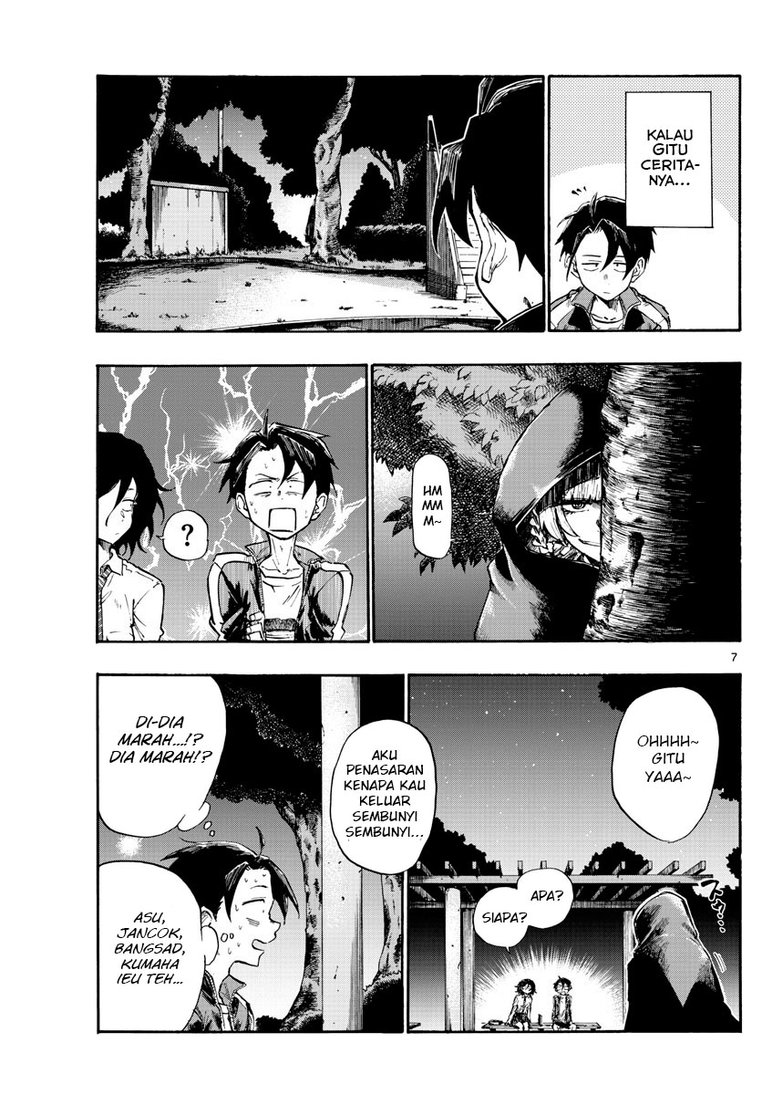 Yofukashi no Uta Chapter 7 - halaman 8