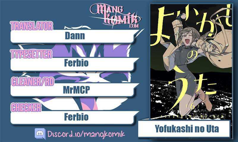 Yofukashi no Uta Chapter 70 - halaman 1
