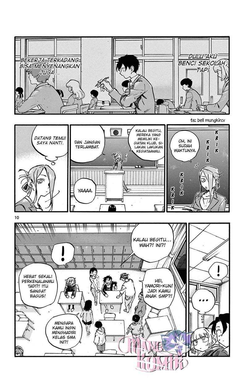 Yofukashi no Uta Chapter 70 - halaman 11