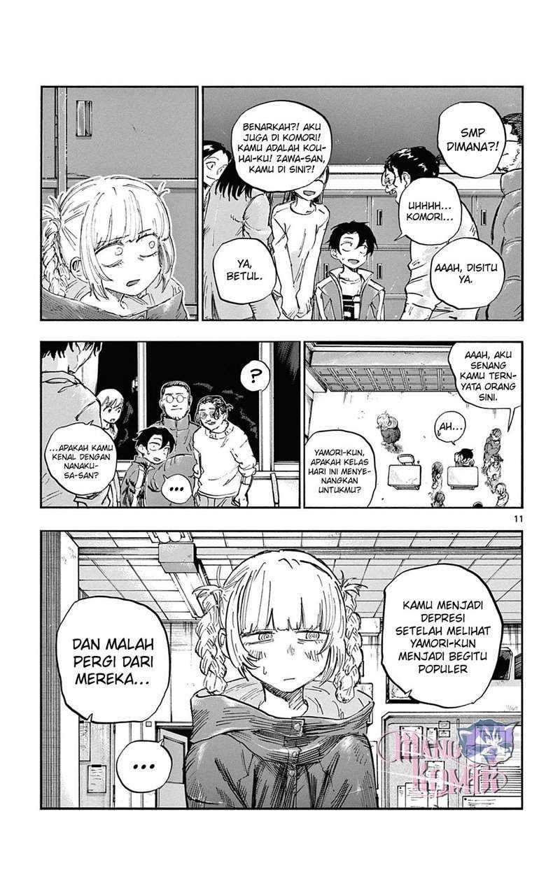 Yofukashi no Uta Chapter 70 - halaman 12