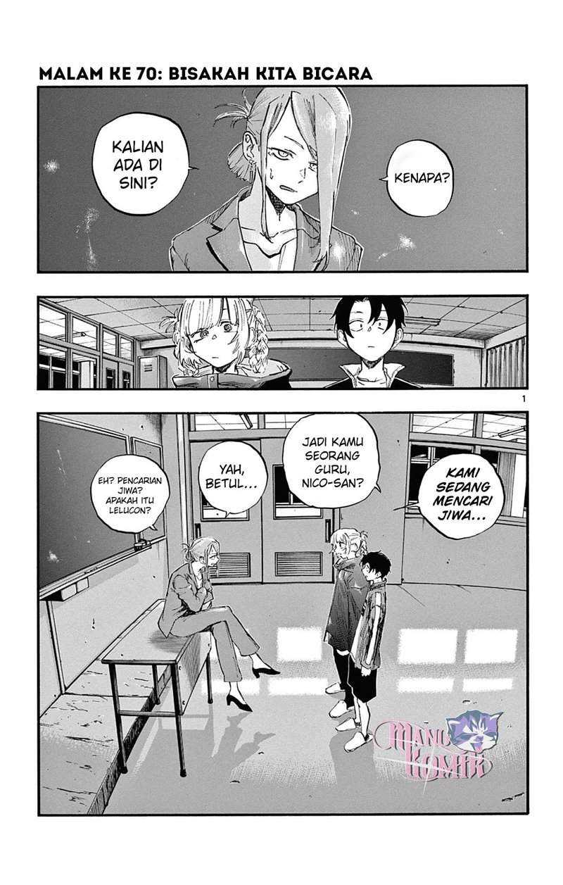 Yofukashi no Uta Chapter 70 - halaman 2