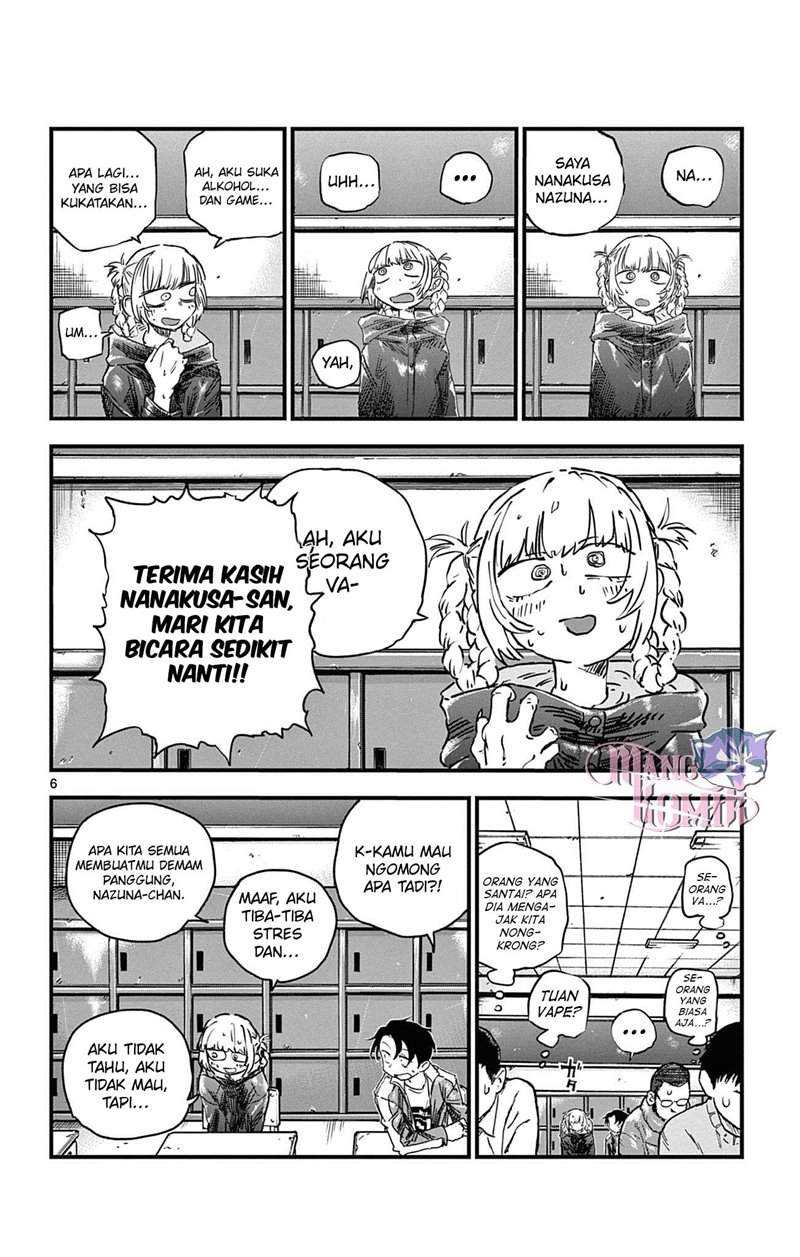 Yofukashi no Uta Chapter 70 - halaman 7