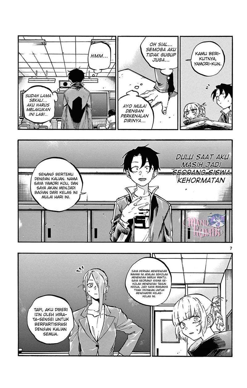 Yofukashi no Uta Chapter 70 - halaman 8