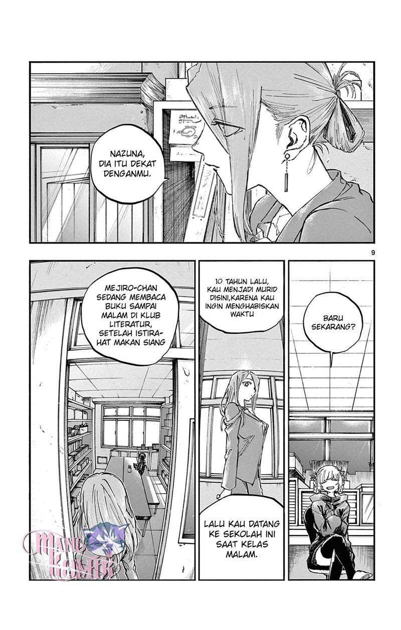 Yofukashi no Uta Chapter 71 - halaman 10