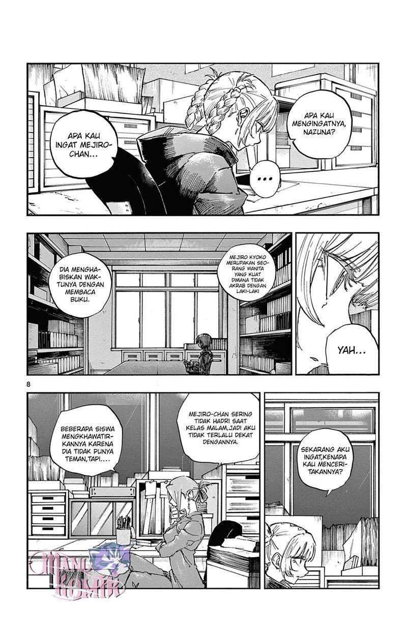 Yofukashi no Uta Chapter 71 - halaman 9