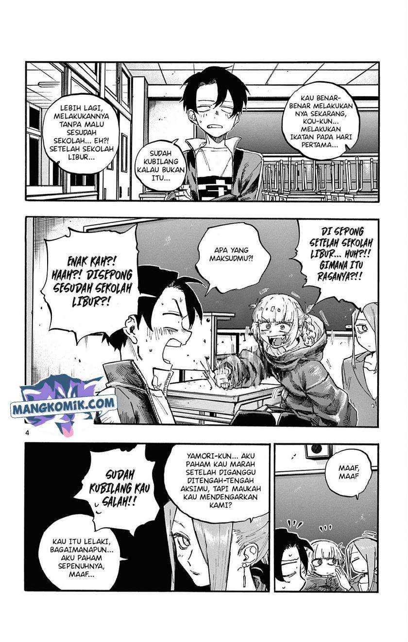Yofukashi no Uta Chapter 72 - halaman 7