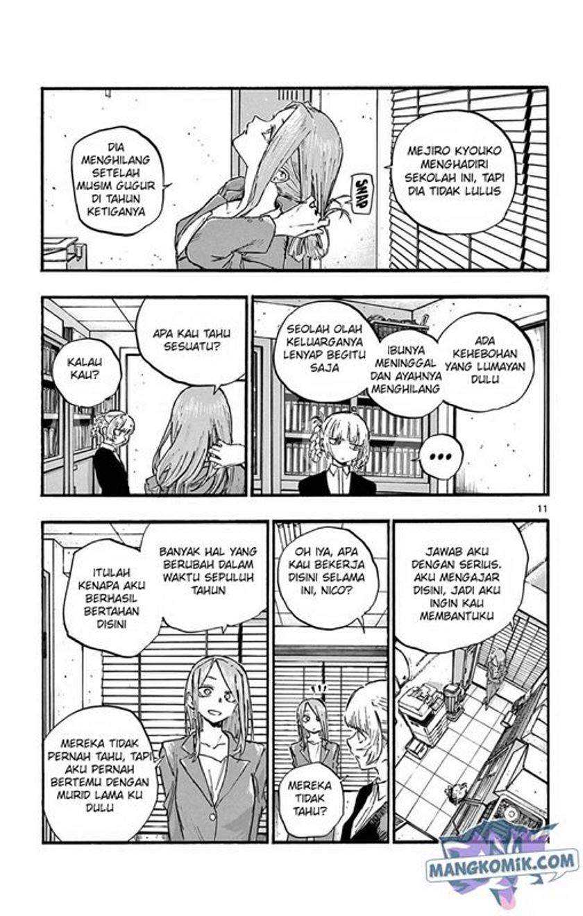 Yofukashi no Uta Chapter 73 - halaman 12
