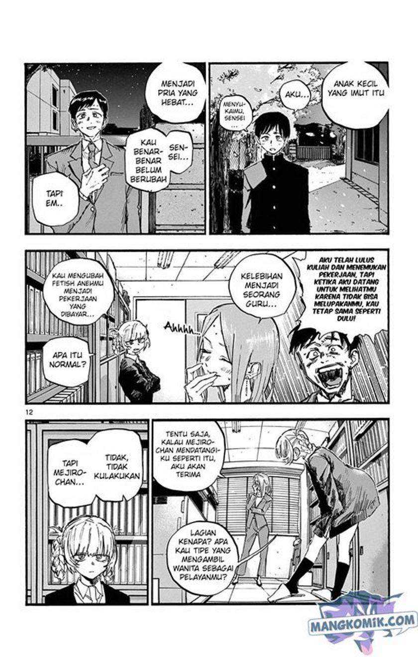 Yofukashi no Uta Chapter 73 - halaman 13