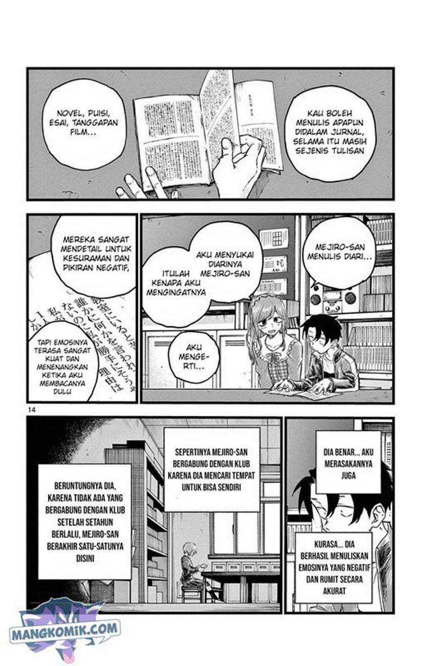 Yofukashi no Uta Chapter 73 - halaman 15