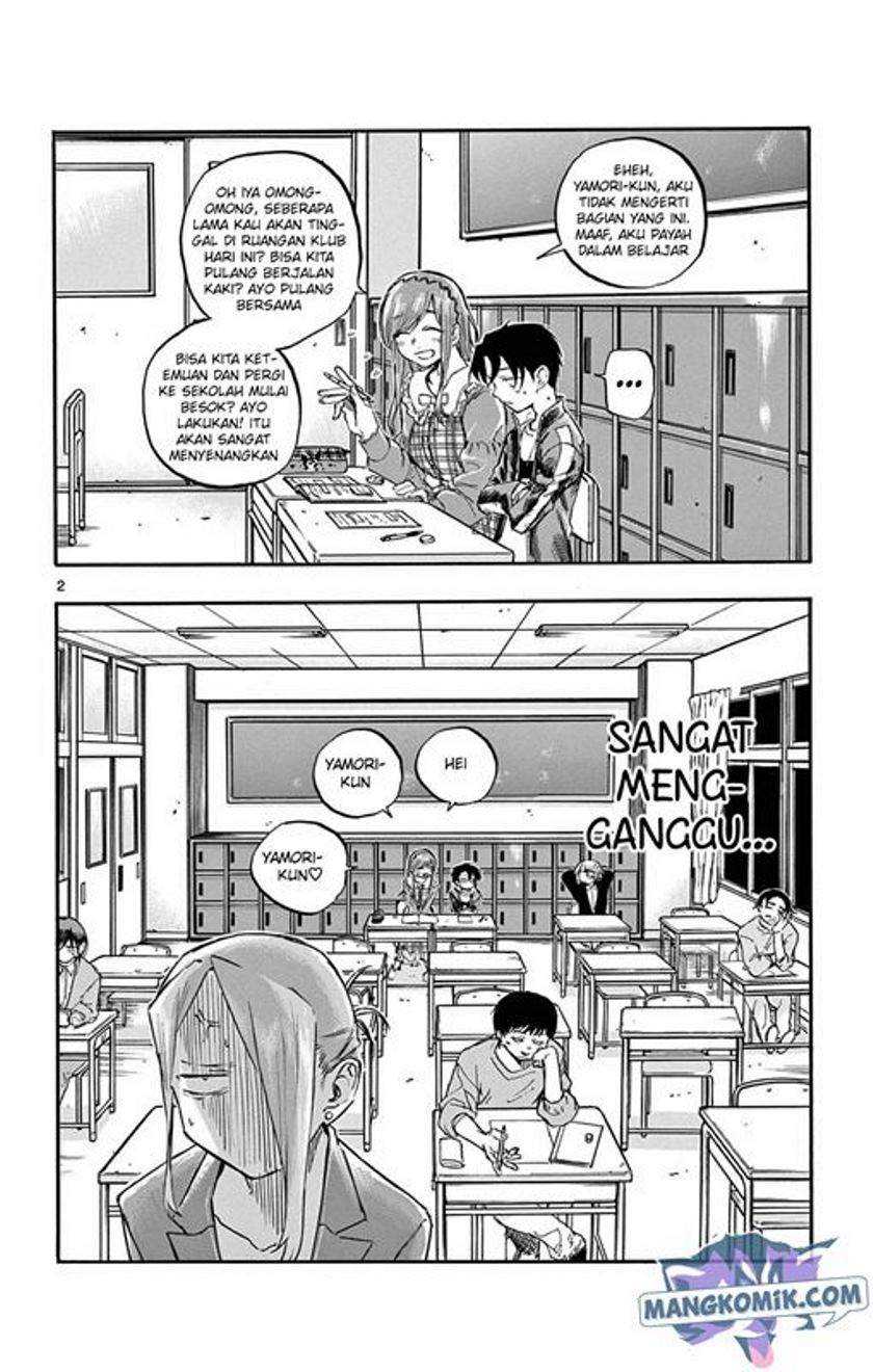 Yofukashi no Uta Chapter 73 - halaman 3