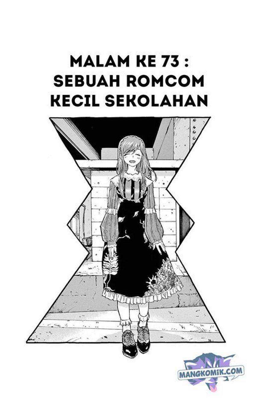 Yofukashi no Uta Chapter 73 - halaman 4