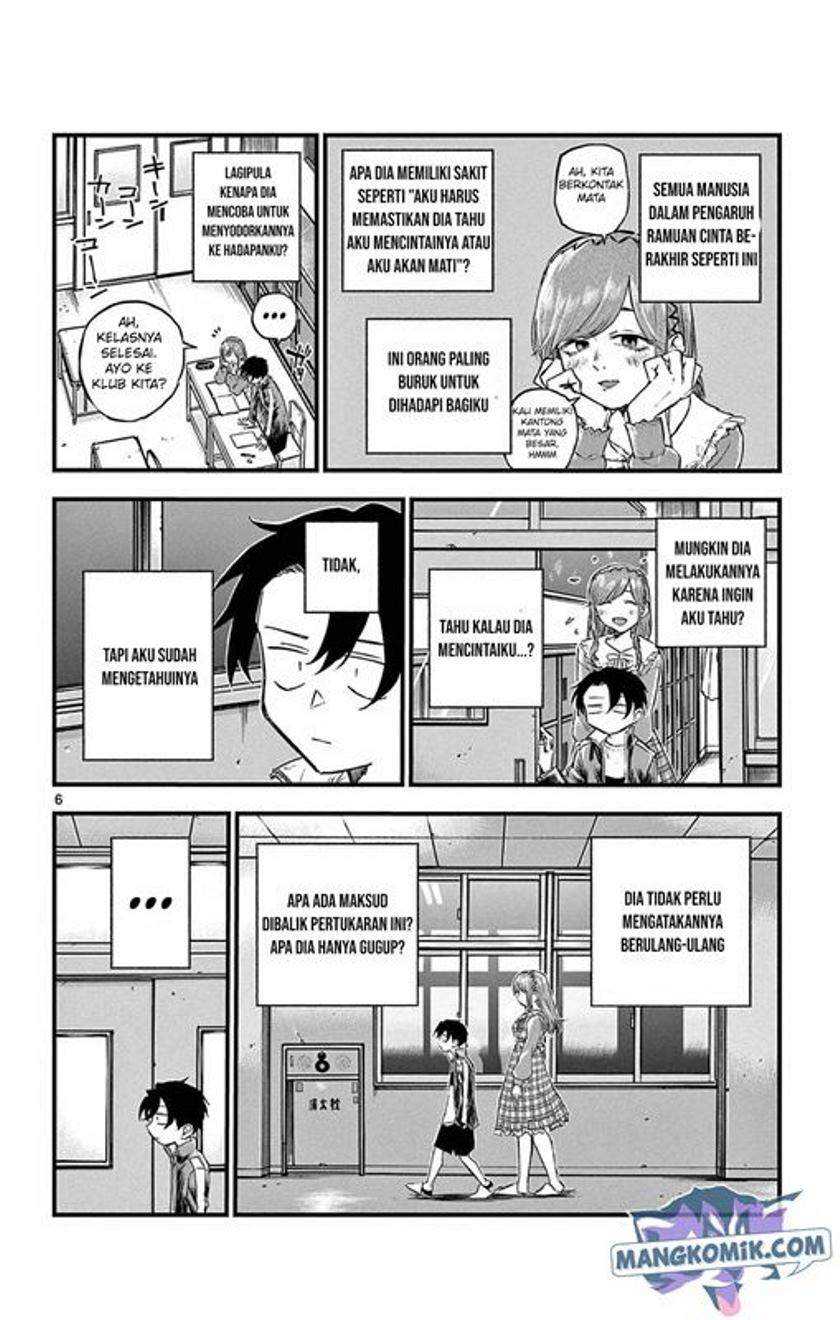 Yofukashi no Uta Chapter 73 - halaman 7