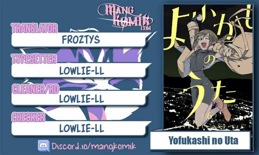 Yofukashi no Uta Chapter 74 - halaman 1