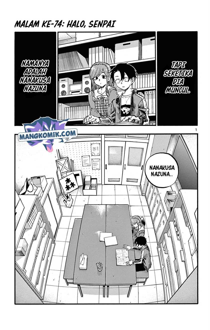 Yofukashi no Uta Chapter 74 - halaman 2