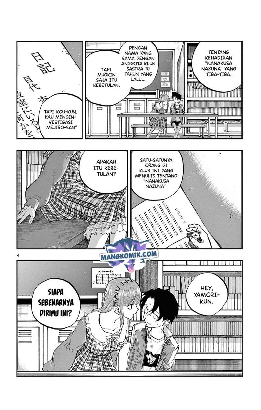 Yofukashi no Uta Chapter 74 - halaman 5