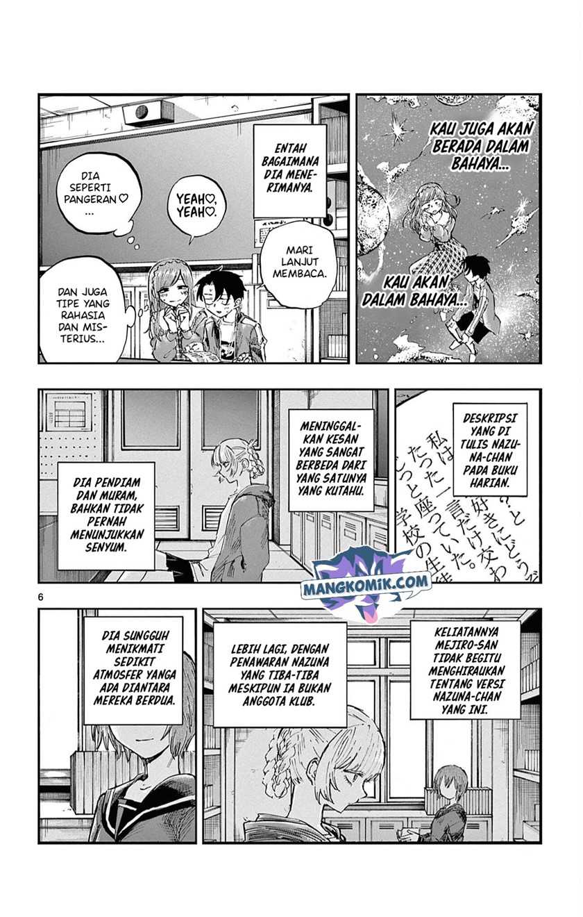 Yofukashi no Uta Chapter 74 - halaman 7