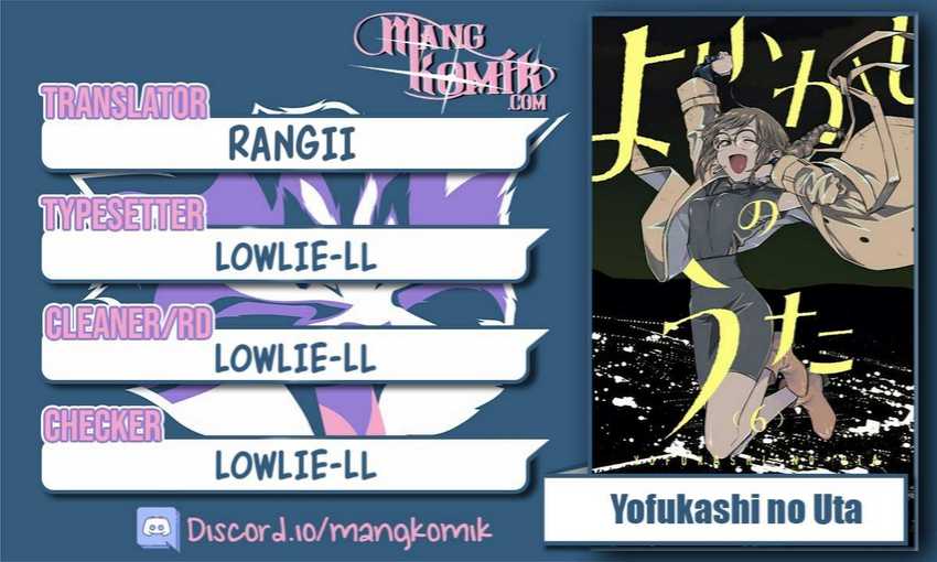 Yofukashi no Uta Chapter 75 - halaman 1