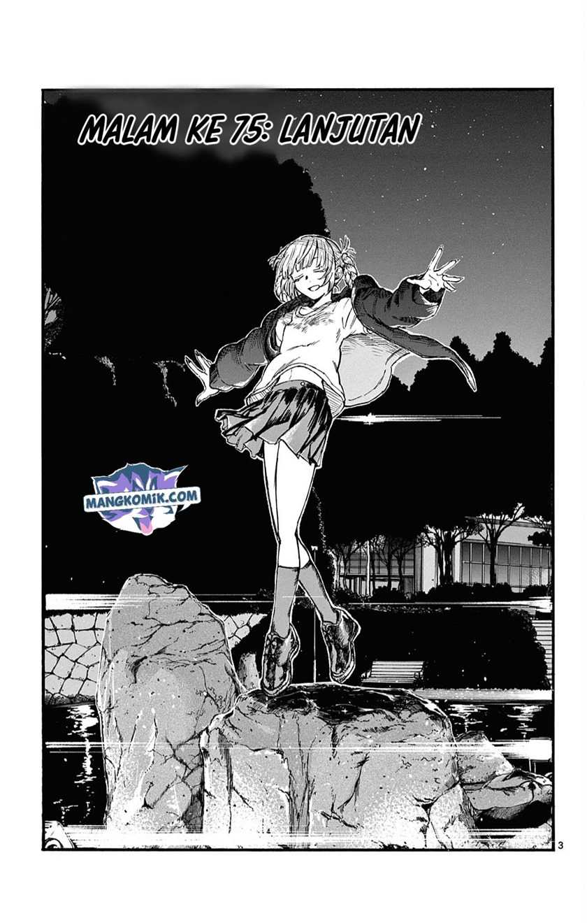 Yofukashi no Uta Chapter 75 - halaman 4