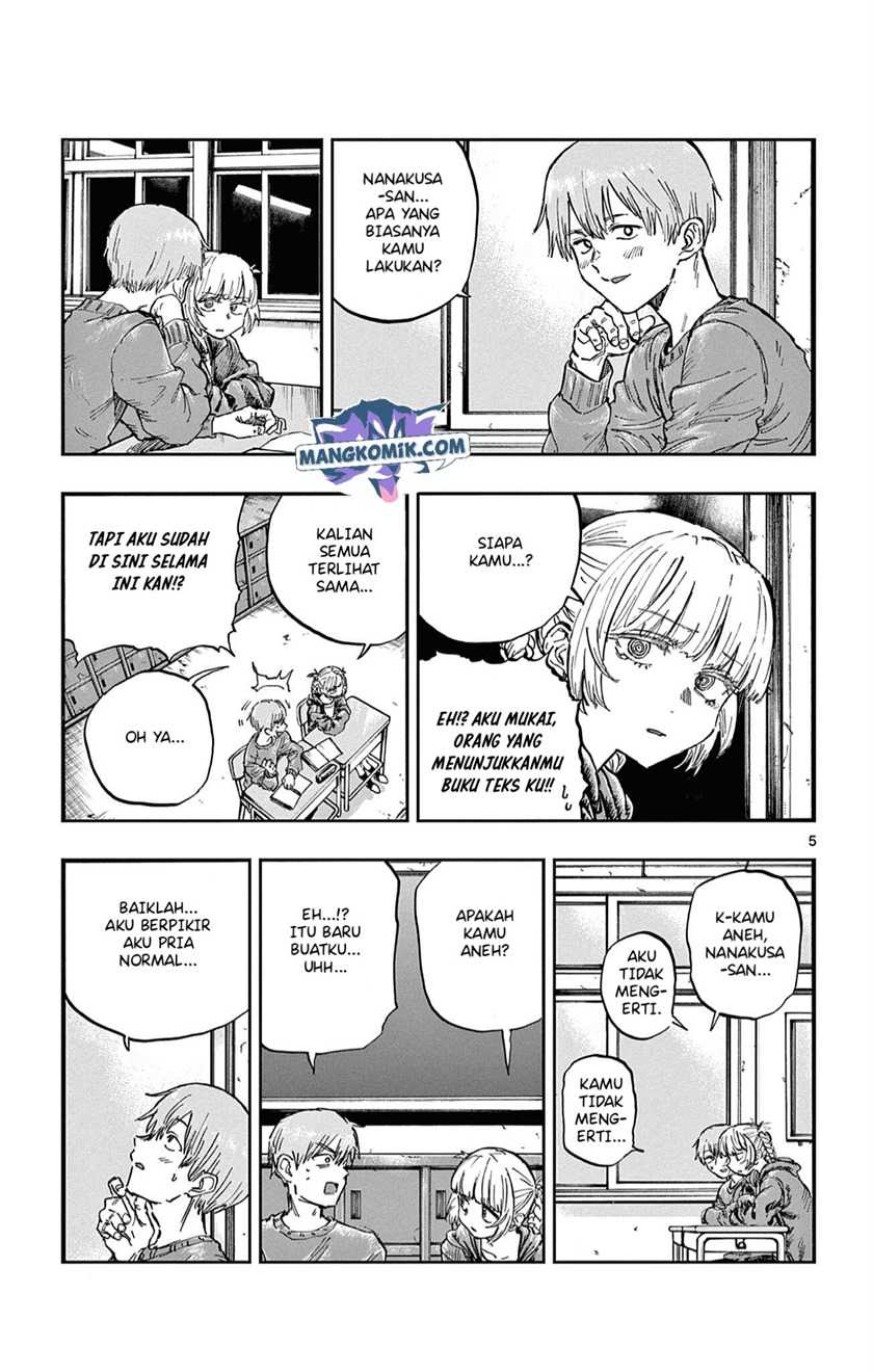 Yofukashi no Uta Chapter 75 - halaman 6