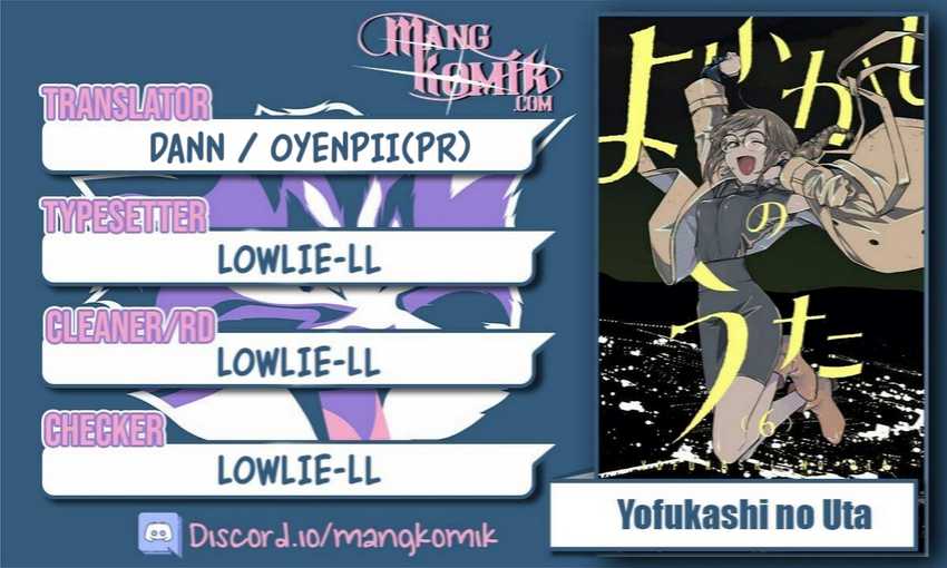Yofukashi no Uta Chapter 77 - halaman 1