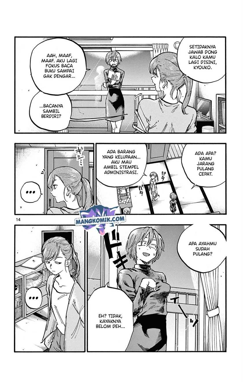 Yofukashi no Uta Chapter 77 - halaman 16