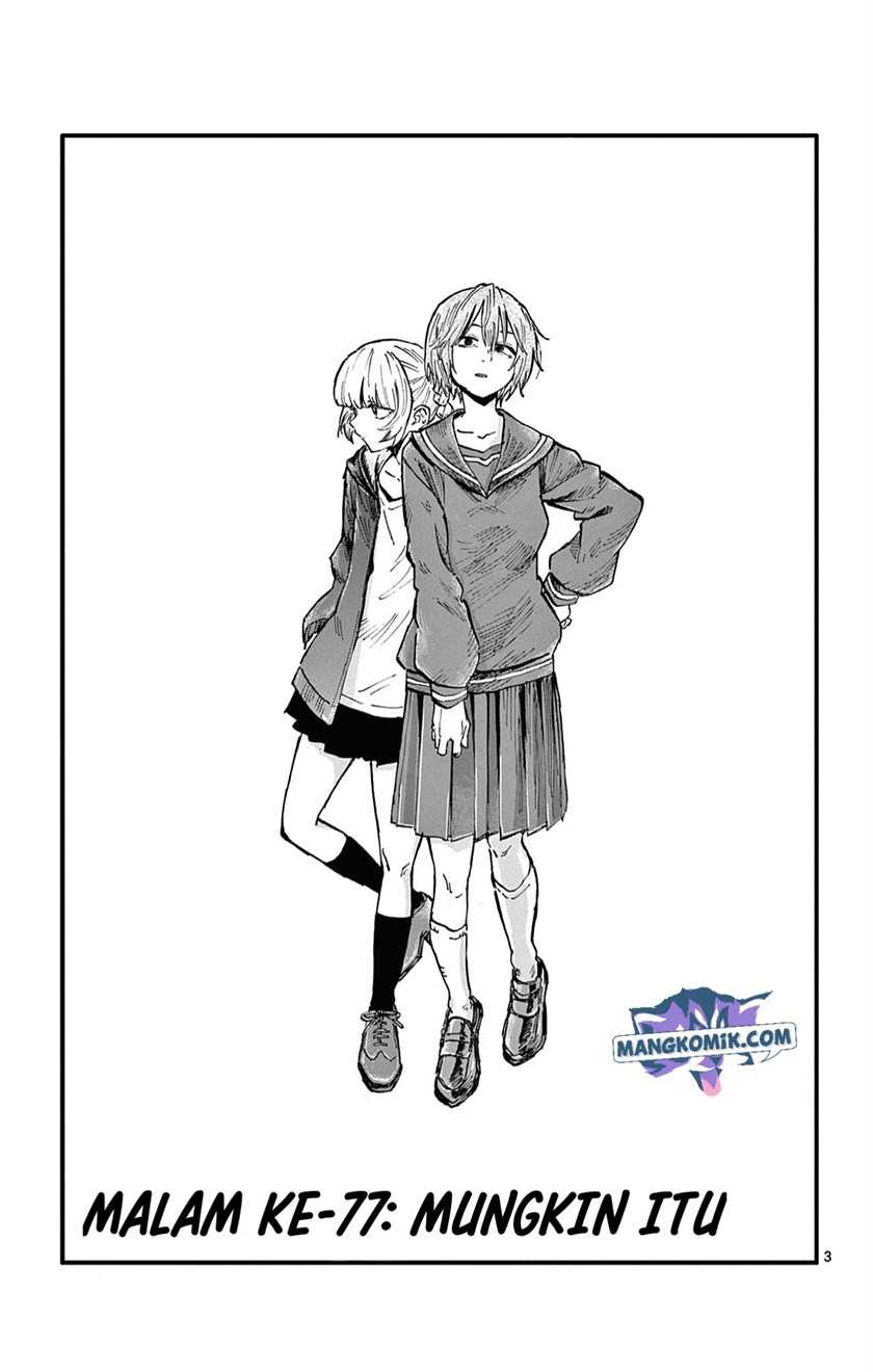 Yofukashi no Uta Chapter 77 - halaman 4