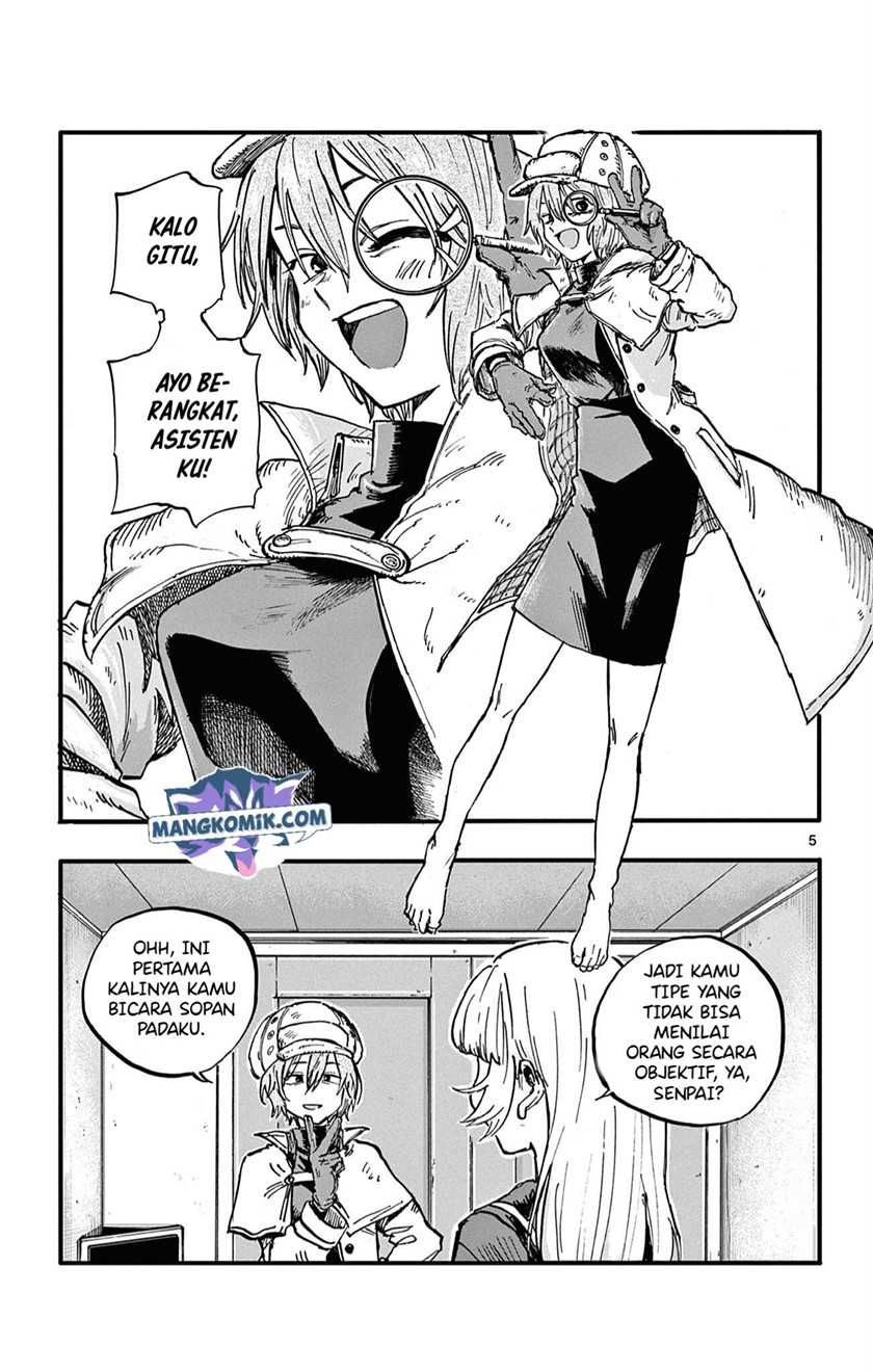 Yofukashi no Uta Chapter 77 - halaman 6