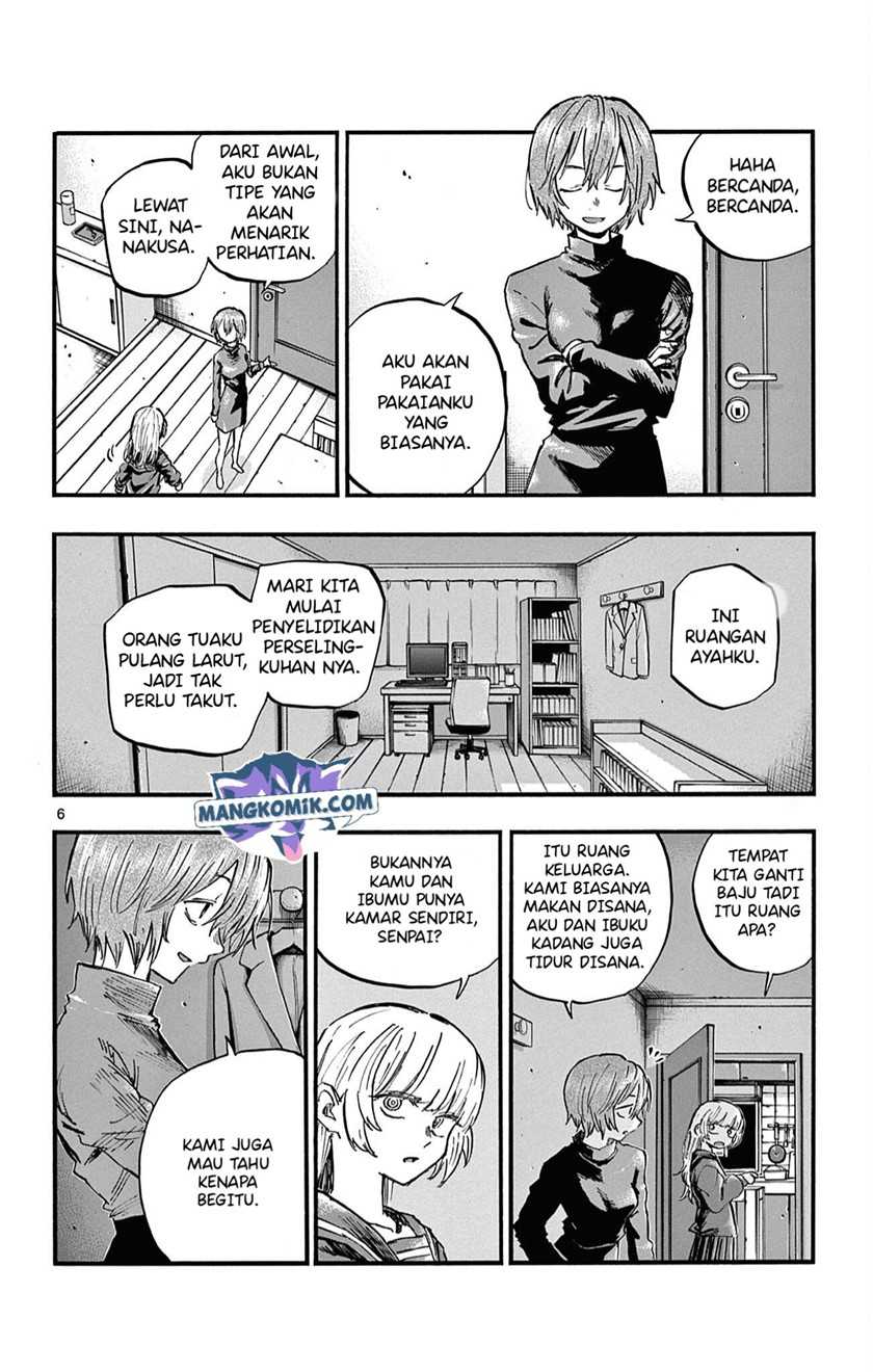 Yofukashi no Uta Chapter 77 - halaman 7